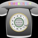 화장품무료체험방
