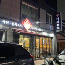 마라유혹 이미지