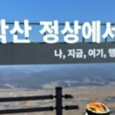 리틀하노이철원점 이미지