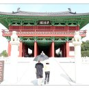 201003 경주 투어 1일차 이미지