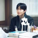 엔딩굿바이