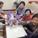 선산경로당 이미지