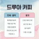 카피엔인쇄출력