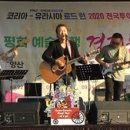 대륙자동차정비 이미지