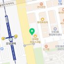 세교엘약국 네이버블로그