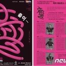 동해시-27 이미지