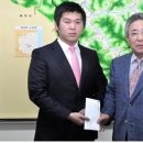 주식회사 가호 이미지