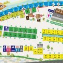 원주두리캠핑장 이미지