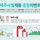 봄봄커머스 이미지