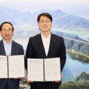 임실농업협동조합 이미지