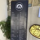 소디스파레 | 초읍동 맛집 • 연지동 맛집 부산 시민공원 맛집 추천 “소디스파레” 내돈내산 리뷰
