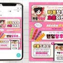 다정디자인 이미지