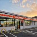 세이코 스파게티 | 세이코마트 쇼핑리스트｜이바라키점에서 직접 사본 추천 먹거리