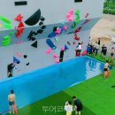 춘천세종관광호텔 이미지