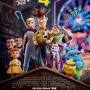 토이스토리 이미지