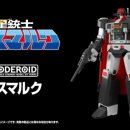 킹스타일 이미지