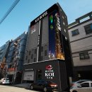 코이호텔 이미지