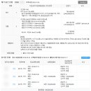 도안중로 이미지