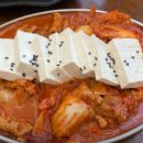 정직한제육 - 서대문구 북아현로1가길 20 | 정직한제육
