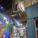 버섯이랑 칼국수랑 | 홍대 맛집 등촌샤브칼국수 칼칼한 버섯 매운탕과 칼국수 맛집 솔직후기