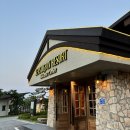 덕만농장 | 아기랑 강원도여행 고성 켄싱턴리조트 설악밸리 온전히 즐기기