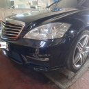 고색자동차서비스 이미지