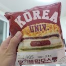 CU 행신중앙로점 네이버블로그