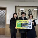 ㈜경기고속 이미지