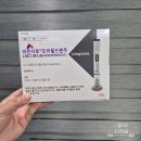 마인드닥터의원 | ③ 내돈내산 종로 마운자로 위고비 성지 필모어 의원 처방 후기(가는법, 일요일 진료)