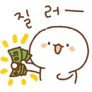 이월드 관광안내소 이미지