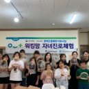 산호대로24길-5 이미지