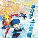 한솔오피스 이미지