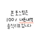 가장맛있는족발안동용상점 이미지
