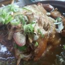 토종산천 이미지