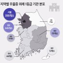 동행정신건강의학과의원 - 세종특별자치시 절재로 194 | 동행정신건강의학과의원