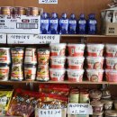 천리유통 이미지