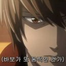광산통닭