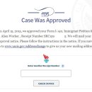 하우스140 이미지