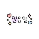 은진노래연습장 이미지