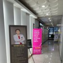 지엘플렉스 인더시티 | 뷰티플렉스 / 부종빼기 하체관리 후기 루원시티피부관리