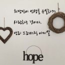 (주) 재영전자 이미지