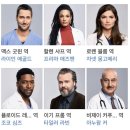 비제이메디칼 | 미국드라마 뉴 암스테르담 (New Amsterdam) - 미드추천/줄거리/등장인물