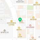 첨단스타약국 이미지