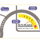 연경빌딩 이미지