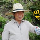 밀목 지역아동센터 이미지