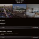 라한호텔 전주 후기 한옥마을뷰 객실 조식 마이리얼트립 프로모션 할인
