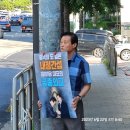 비호경로당 네이버블로그