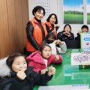 열린지역아동센터 이미지