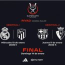 주식회사 쓰리디팩토리 이미지