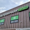 쭌스크린골프존 이미지